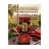 Fırat Köy Ürünleri 2026 Yeni Mahsül Urfa Ev Yapımı Acısız Biber Salçası & Reçeli - 1 kg