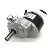 Fırçalanmış Dc Şanzıman，Elektrikli Tekerlekler İçin Fırçalanmış Düşük Hızlı Dişli Motor, 250W, 24V, 75Rpm/120Rpm, 44Mm Uzun, 17Mm