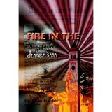 Fire in the Fourth Dimension [Paperback] Gainer, Allan