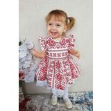Fırfır Detaylı Etnik Desenli Poplin Kırmızı Beyaz Kız Çocuk Bebek Elbise