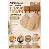 Fırın Eldiveni Fırın Tutacağı Premium Isı Geçirmez Mutfak Eldiveni Tutacak Isıya Dayanıklı Eldiven - 17 x 27 - Bej