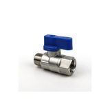 FIRINCIDEPOM 1/4" Mini Küresel Vana - PN16 Nikel Kaplı Pirinç Su ve Hava Kontrol Vanası (Dış Diş - İç Diş)