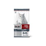 Fırsat Mağazam Decent Premium Tavuklu ve Pirinçli Yetişkin Kedi Maması 15 kg - 0,01 gr