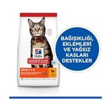 Fırsat Mağazam Hill's Scıence Plan Yetişkin Tavuklu Kedi Maması 3 kg - 0,01 gr