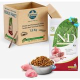 Fırsat Mağazam Nd Tahılsız Kitten Tavuk&nar Yavru Kedi Maması 1,5 kg - 0,01 gr