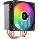 Fırsat Mağazam Segotep Fı4 Rgb Cpu Hava Soğutucu, 120MM Fan, LGA1700/AM5 Uyumlu, Çok Renkli LED Aydınlatmalı, Bakır Isı Boruları
