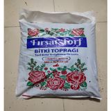 Fırsat Torf Bitki Toprağı Torf 20 Lt Çiçek Toprağı Çiçek Yetiştirme Saksı Toprağı 20 Litre Toprak - 4