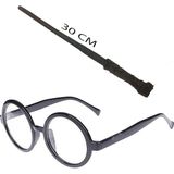 Fırsatkolik Harry Potter Asası 30 cm ve Siyah Çerçeveli Harry Potter Gözlüğü Seti - 0 - Siyah