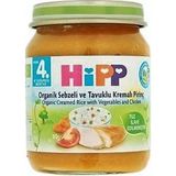 Fırsatkolik Mey Ithalat® Organik Sebze ve Tavuklu Kremalı Pirinç 125 gr - 00 Siyah - Beyaz