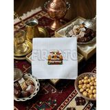 Fırsato Bayram Mendili Hayırlı Bayramlar Kuzu Baskılı | Kuzu | 10 Adet | Hediyelik | Mendil 28X28CM, %100 Pamuk | - Beyaz - Kahve
