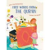 First Words From The Qur'an - İngilizce Kur'an'dan İlk Kelimelerim
