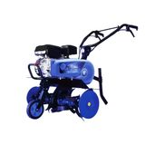 Fırtına FTN110 Benzinli Çapalama Makinesi 7 HP