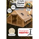 Fischer 12 Kişilik Şişme Çadır - Kolay Kurulum Kamp Plaj Su Geçirmez Outdoor Çadır Şişirme Pompası Hediye