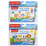 FISHER PRICE 2li Set Sihirli Boyama Kitabı Araçlar Ve Hayvanlar Özel Sulu Kalem Ile Magic Water