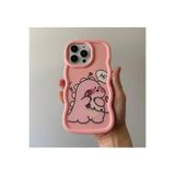 FİŞNEİLETİŞİM iPhone 15 Pro Max ile Uyumlu Dinazorlu Pembe Silikon Kılıf