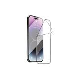 FİŞNEİLETİŞİM iPhone 15 ProMax ile Uyumlu Esnek Ekran Koruyucu, Nano