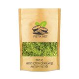 Fıstık Net Toz Iç Boz Içten Çekilmiş Antep Fıstığı 300 gr