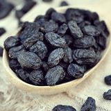 Fıstık Sepetim Çekirdekli Kuru Siyah Üzüm 700 gr