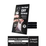 Fisun Home (78POŞET) Çay Demleme Poşeti (ÇAY FİLTRESİ)