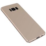 Fitcase Rubber Samsung Galaxy S8 Plus Sert Arka Kapak Gold Kilif