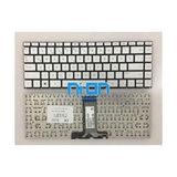 Fitcell Nion Hp Pavilion X360 13-S001NT 13-S000NT Notebook Klavye (Gri Tr)