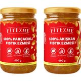 Fitezme 2'li Fıstık Ezmesi Parçacıklı 650g - 650 gr