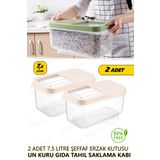 fitfiyat 2 Adet 7,5 Litre Kg Çok Amaçlı Kuru Gıda Tahıl Mama Bakliyat Un Erzak Saklama Kabı