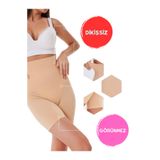 FİTFORMGİYİM Dikişsiz Toparlayıcı Ve Sıkılaştırıcı Lazer Kesim Spor Korse Kısa Şort Ten Renk