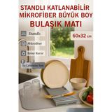 FİTHOME Bulaşıklık Katlanabilir 2 Katlı Büyük Boy – Mikrofiber Matlı Tezgah Üstü Kurutma Aparatı