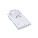 Fitmens Erkek Klasik Uzun Kol Terry Cotton Hediye Kutulu Gömlek - Beyaz FS-001367