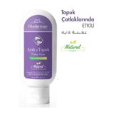 Fito Derman Yumuşatıcı & Topuk Çatlaklarında Etkili Ayak Ve Topuk Bakım Kremi 100 ml