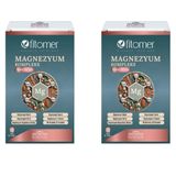Fitomer Magnezyum Kompleks P5P B6 ve D Vitamini 2x60 Kapsül
