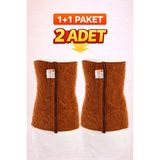 FitOnly Yün Bel Isıtıcı Kemer Kışlık Termal Romatizma ve Motor Kullananlar Için Bel Koruyucu Ortapedik (1+1 Paket – 2 Adet, Unisex) - Kahverengi - XL