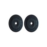 Fitset 2 x 2.5 kg Dambıl ve Halter Ağırlık Plaka