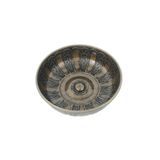FKN Derin Antik Hamam Tası
