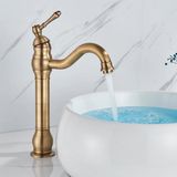 FKN Royal Çanak Pvd Antik Lavabo Bataryası
