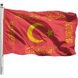 FLAGTURK Fetih Bayrağı Beyaz 70X105 - Tek Kat Raşel