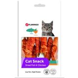 Flamingo Cat Snack Tavuklu 50 gr Kedi Ödül Maması