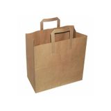 Flat Kraft Kağıt Çanta Karton Hediyelik Poşet Torba 10'lu 18 x 24 CM