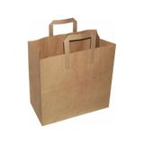 Flat Kraft Kağıt Çanta Karton Hediyelik Poşet Torba 10'lu 22 x 28 CM