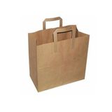 Flat Kraft Kağıt Çanta Karton Hediyelik Poşet Torba - 18x24 Cm. - 50 Adet