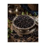 Flavourbest Gastronomi City 27 Yaban Mersin’i 100 gr