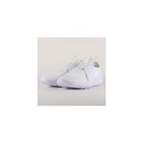 Flex Runner 2 Yol Koşu Ayakkabısı Beyaz DJ6038-100