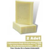 Floranova 100% Doğal Güzel Kokulu El Yüz Saç Vücut Cilt Onaran Kolajen Etkili Hamam Bitkisel Sabun 2 Adet