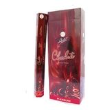 Flute Tütsü Çikolata Chocolate 120 Adet Sticks Incense