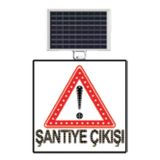FM Trafik 600x600 mm Dikkat Şantiye Çıkışı