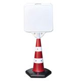 FM Trafik Uzun Büyük Duba 140 cm 42x48 Reklam Dubası