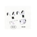 Focus FCBHD-8C Yetişkinler İçin Bas Davul Taşıma Aparatı