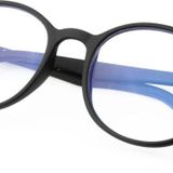 Focus On Eyewear Olly Mat Siyah Unisex Mavi Işık Filtreli Ekran Gözlüğü