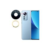 Fodos Xiaomi 12 Kamera Lensi Camı Büyük 2201123G 2201123C